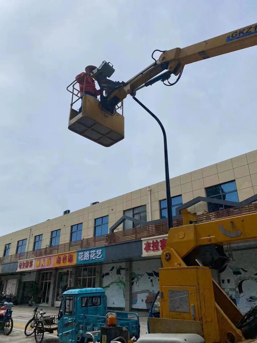 202307061117.jpg 202307061117.jpg