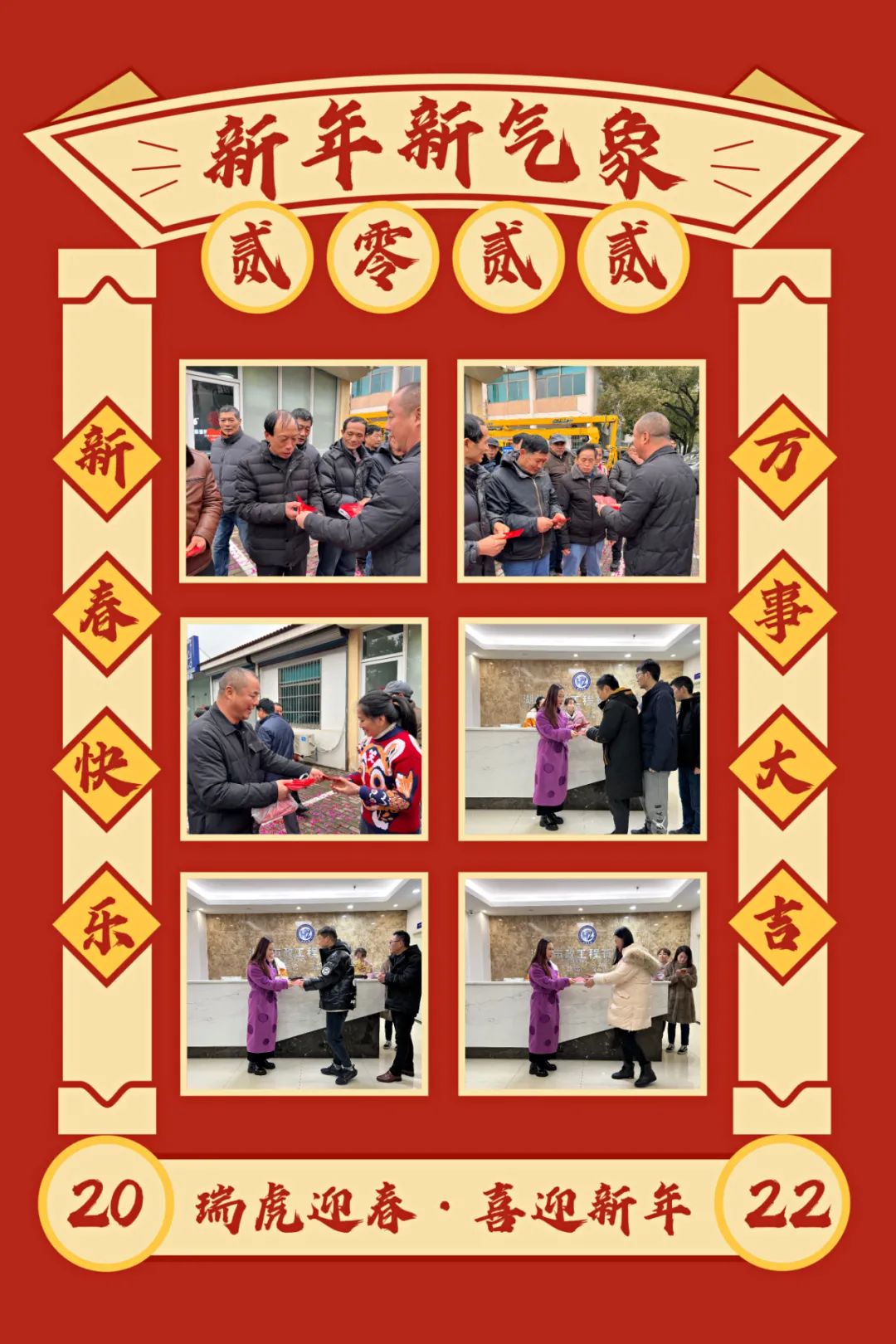 202307061130.jpg 202307061130.jpg